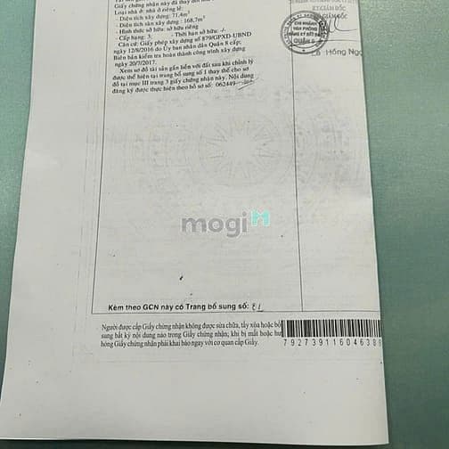 CẦN BÁN NHÀ HẺM XE TẢI – ÂU DƯƠNG LÂN, PHƯỜNG 03, QUẬN 8 - Ảnh 3