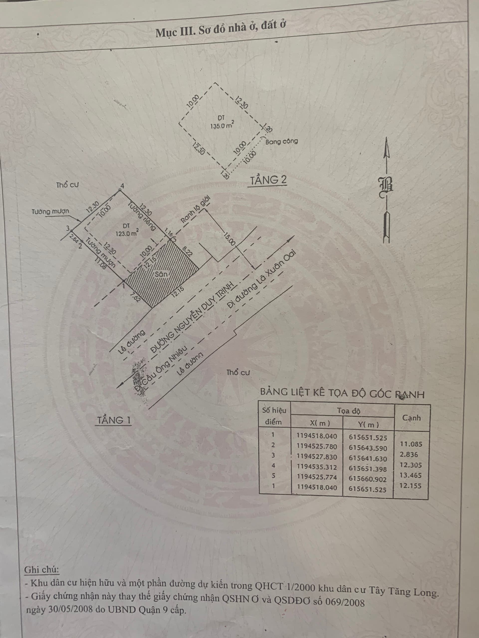 Bán nhà mặt phố P. Long Trường, Tp. Thủ Đức, Tp. Hồ Chí Minh - Ảnh 2