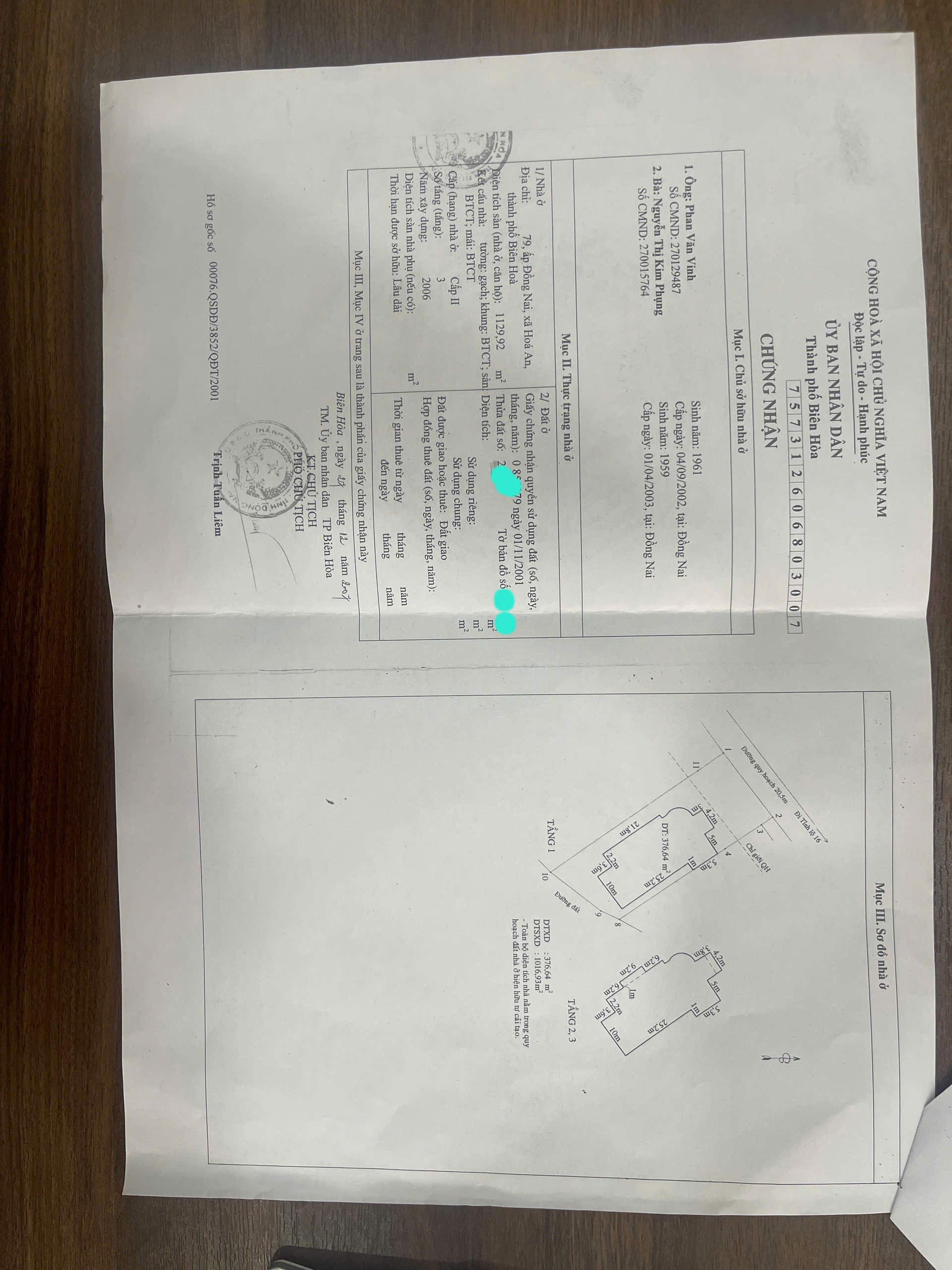 Bán căn hộ khách sạn - condotel P. An Hòa, Tp. Biên Hòa, T. Đồng Nai - Ảnh 2