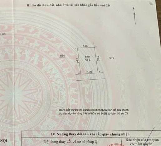 Bán nhà riêng X. Vân Canh, H. Hoài Đức, Tp. Hà Nội - Ảnh 2