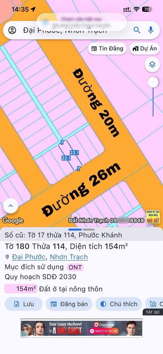 Cho thuê nhà riêng Đ. Đại Phước, H. Nhơn Trạch, T. Đồng Nai