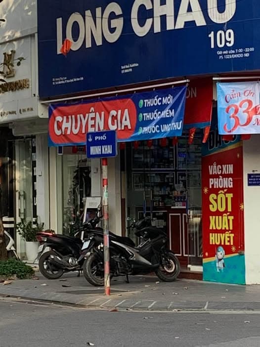 Bán nhà mặt phố P. Lộc Vượng, Tp. Nam Định, T. Nam Định - Ảnh 2