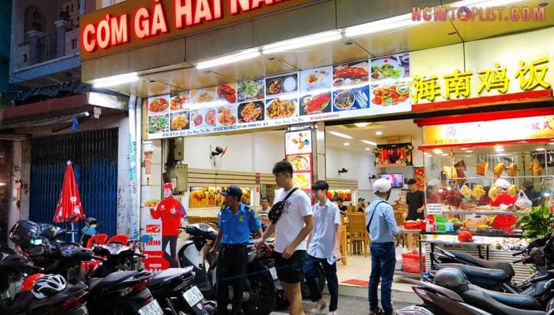 Cho thuê nhà riêng P. Lê Trọng Tấn, Q. Thanh Xuân, Tp. Hà Nội