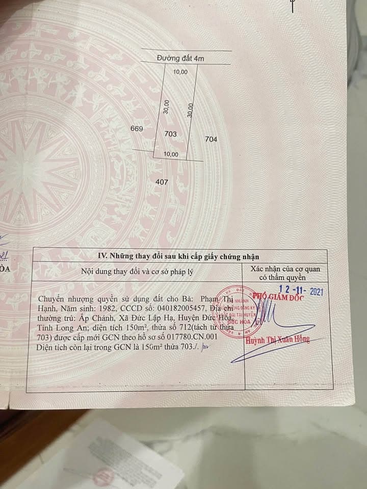 Bán nhà riêng Đ. Tân Mỹ, H. Đức Hòa, T. Long An - Ảnh 3