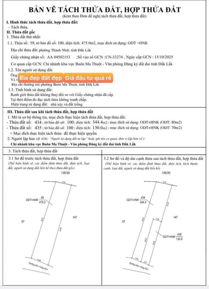 Bán đất Đ. Phan Văn Đạt, P. Thành Nhất, Tp. Buôn Ma Thuột, T. Đắk Lắk - Ảnh 2