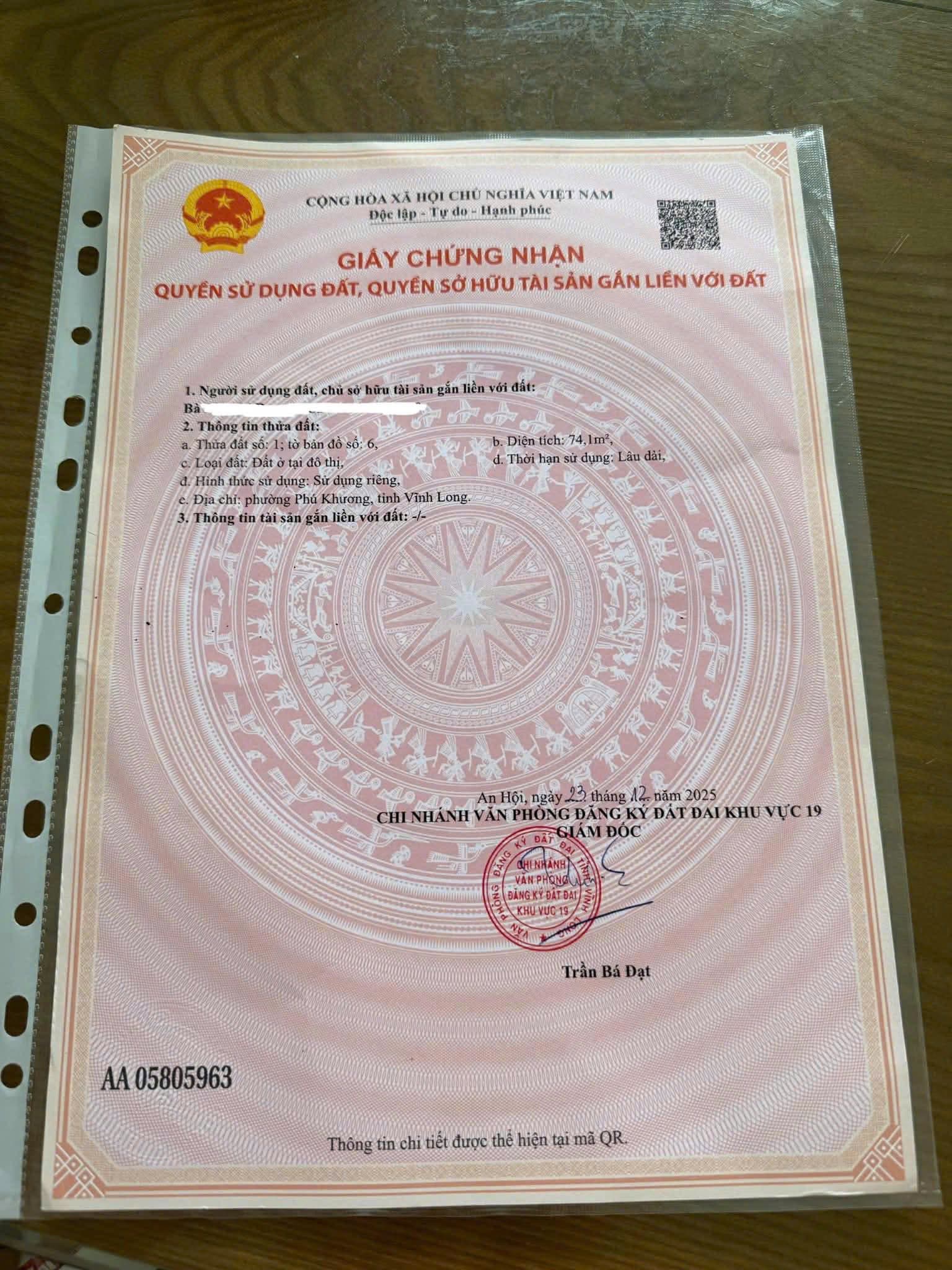 Bán nhà riêng Đ. Nguyễn Huệ, H. Châu Thành, T. Bến Tre