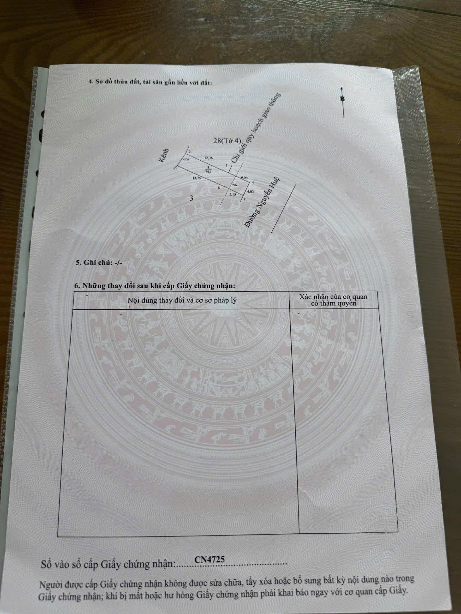 Bán nhà riêng Đ. Nguyễn Huệ, H. Châu Thành, T. Bến Tre - Ảnh 2