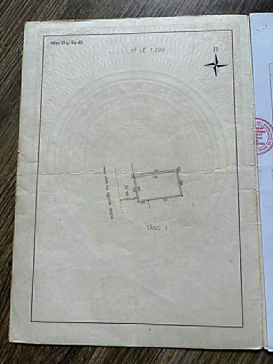 Bán nhà riêng Đ. Nguyễn Thị Minh Khai, Q. Hải Châu, Tp. Đà Nẵng - Ảnh 2