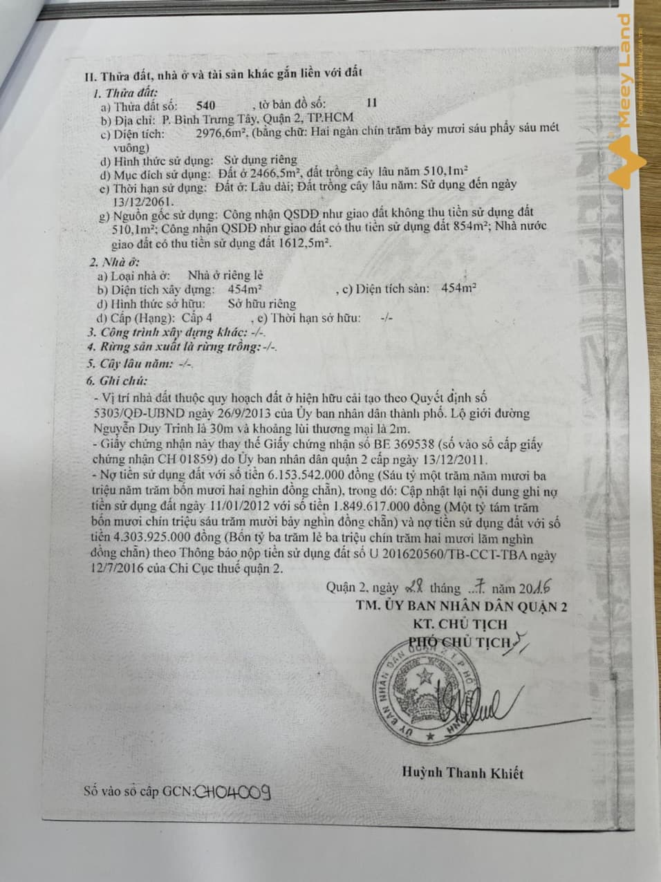 Bán đất Bán đất mặt tiền, P. Bình Trưng Tây, Tp. Thủ Đức, Tp. Hồ Chí Minh - Ảnh 2