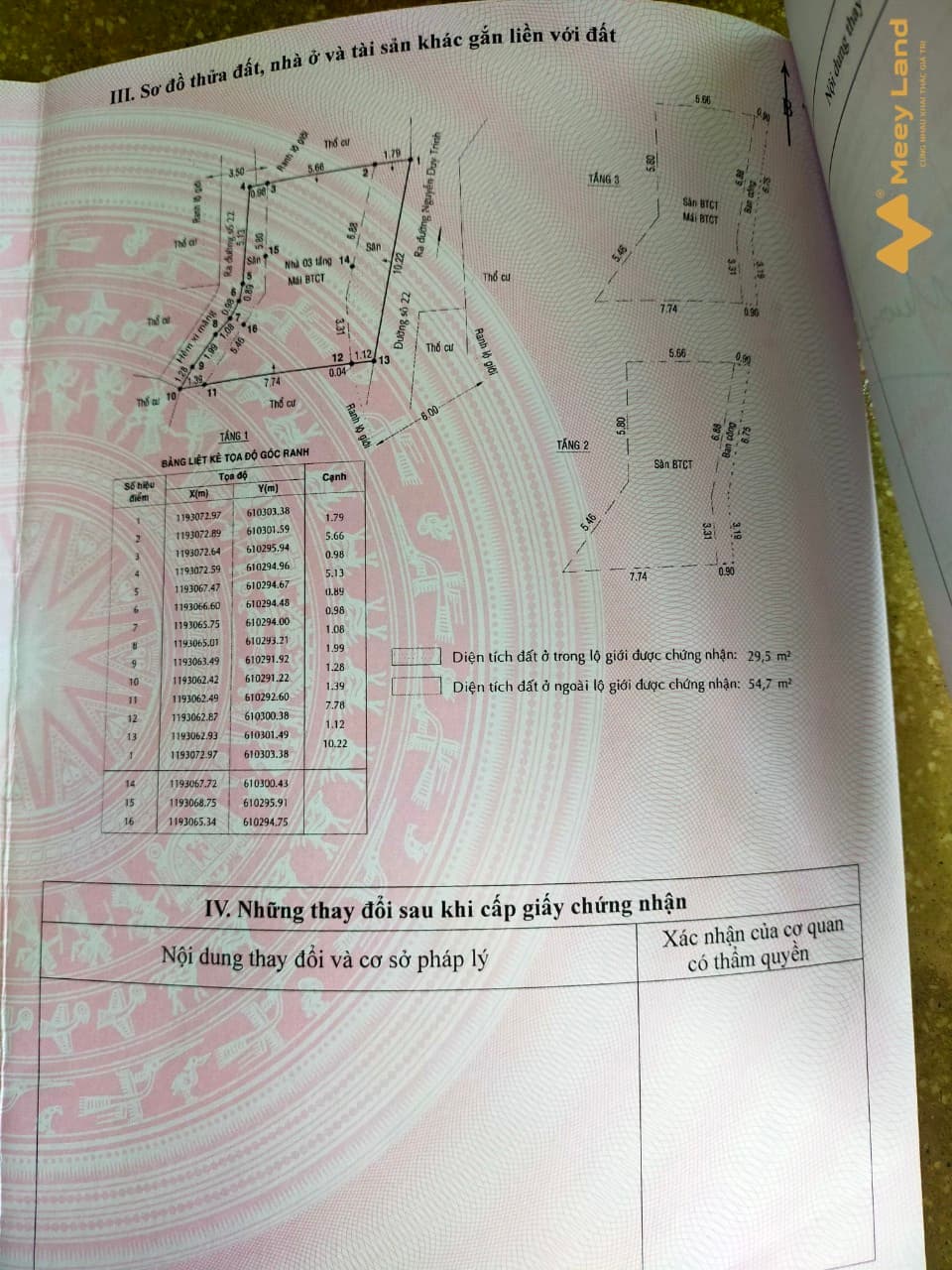 Bán nhà riêng Bán nhà hẻm xe hơi, Đ. 22, P. Bình Trưng Tây, Tp. Thủ Đức, Tp. Hồ Chí Minh - Ảnh 2