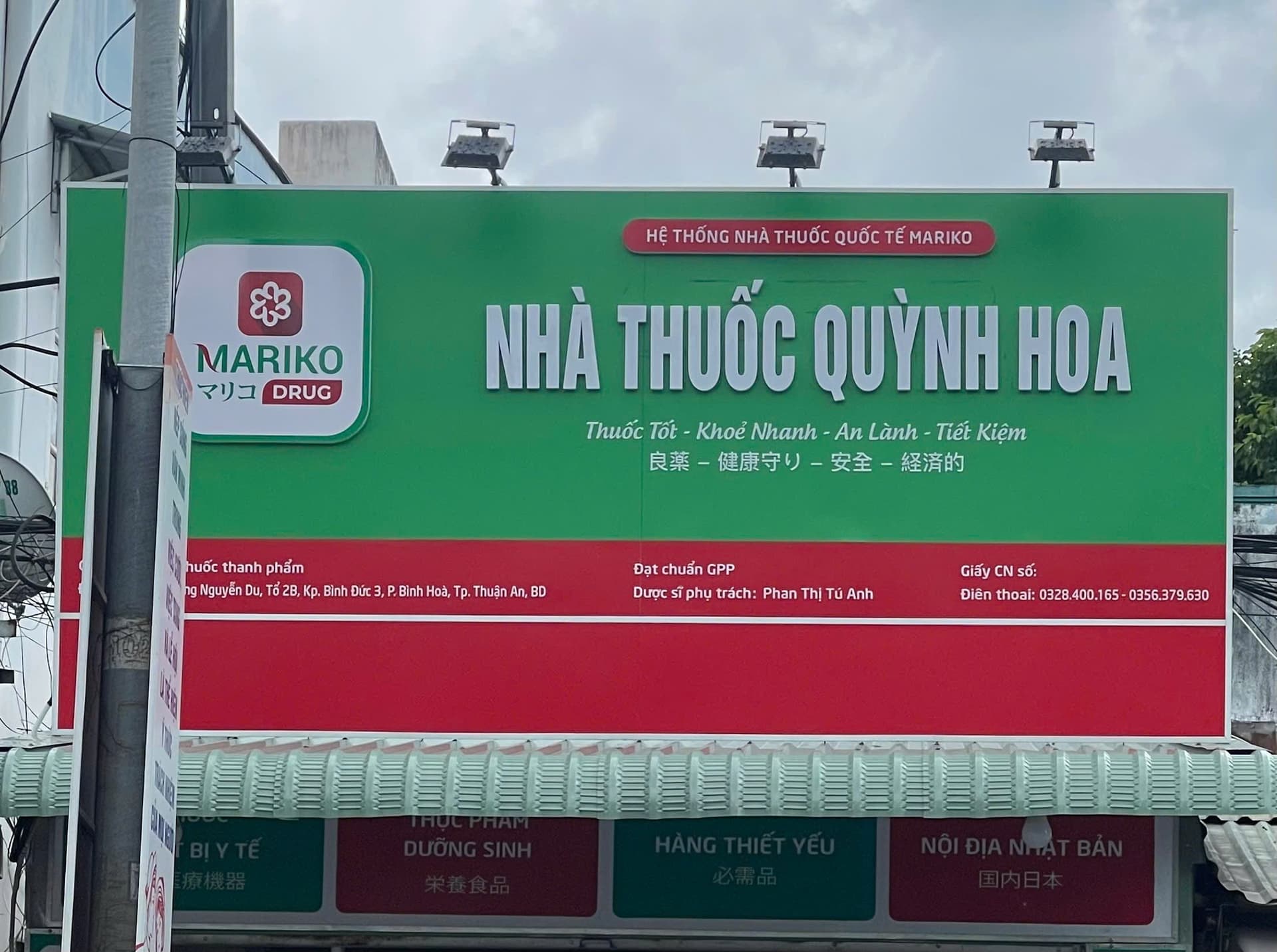 Cho thuê SANG NHƯỢNG NHÀ THUỐC HOẶC CHO THUÊ KINH DOANH NGÀNH KHÁC – VỊ TRÍ ĐẸP, LINH HOẠT MÔ HÌNH
