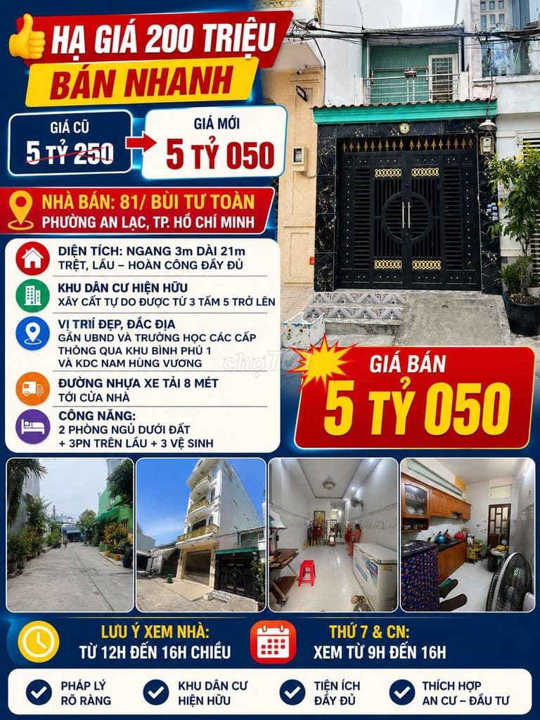 🔥🔥Nhà 3x20 hẻm xe tải Bùi Tư Toàn An Lạc Bình Tân