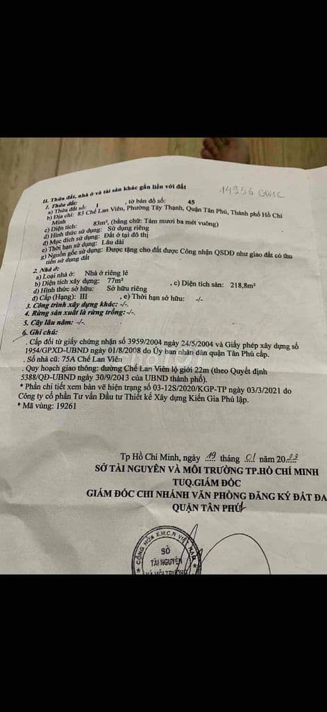 bán nhà mặt tiền chế lan viên - Ảnh 2