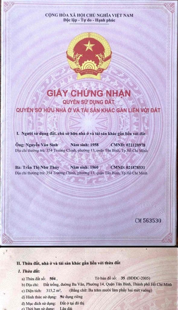 Đất 3 mặt tiền đường Ba Vân - Diện tích lớn trên 2000m - Ảnh 2