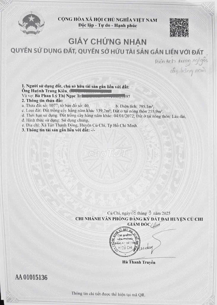BÁN LÔ ĐẤT VỊ THẾ VÀNG TẠI TÂN THẠNH ĐÔNG - Ảnh 3