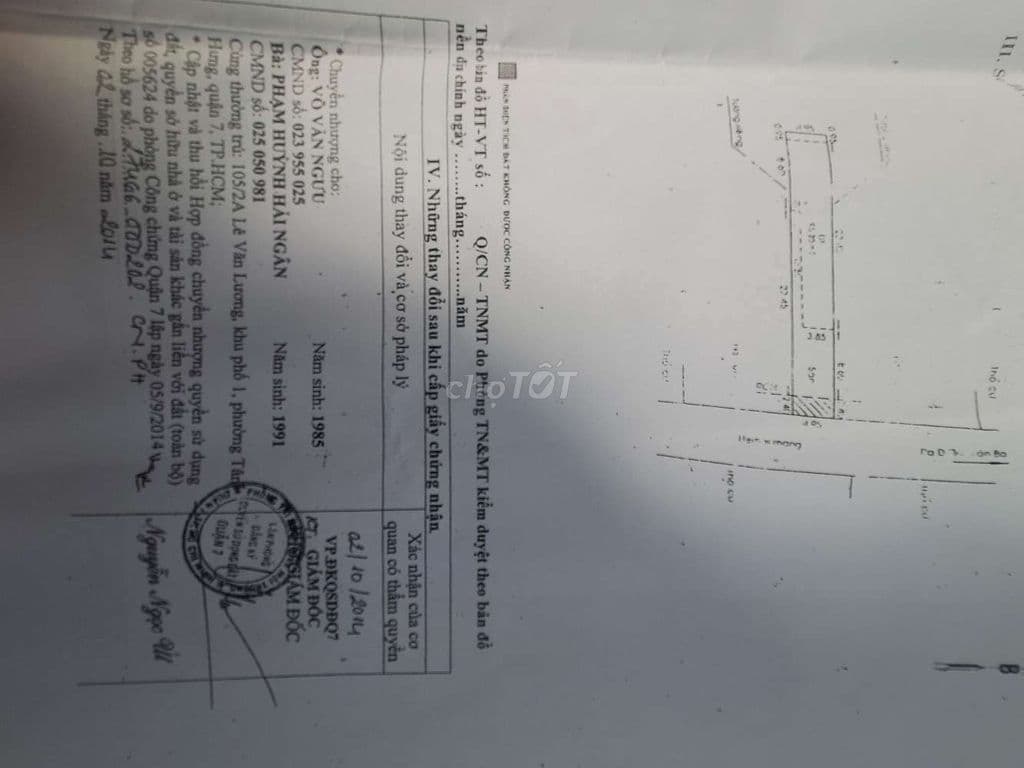 Bán nhà nhỏ hẻm 180 đường bùi văn ba q7 dt:3×4 .1 lầu giá:890trieu - Ảnh 3