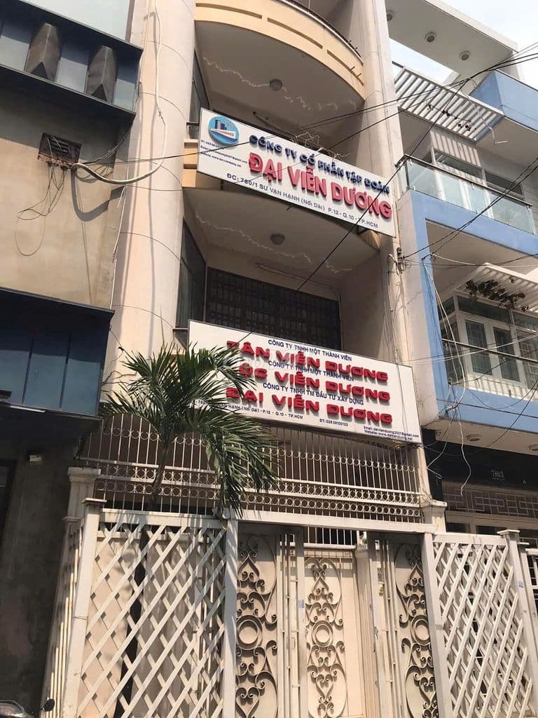HXH 780 SƯ VẠN HẠNH, Q10, 4 TẦNG, 85M2, 5X17M CHỈ NHỈNH 23 TỶ CÒN BỚT - Ảnh 3