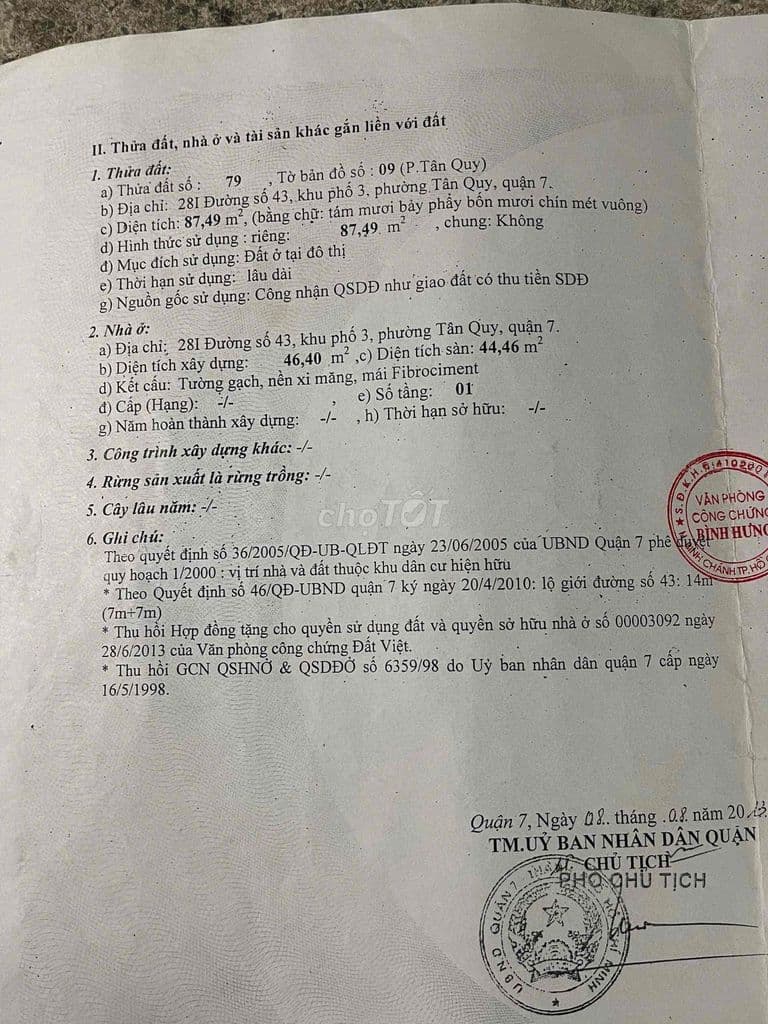 ✅ Nhà cấp 4 mặt tiền đường số 43. dt 4x24m. tiện xây mới. P Tân Quy - Ảnh 2