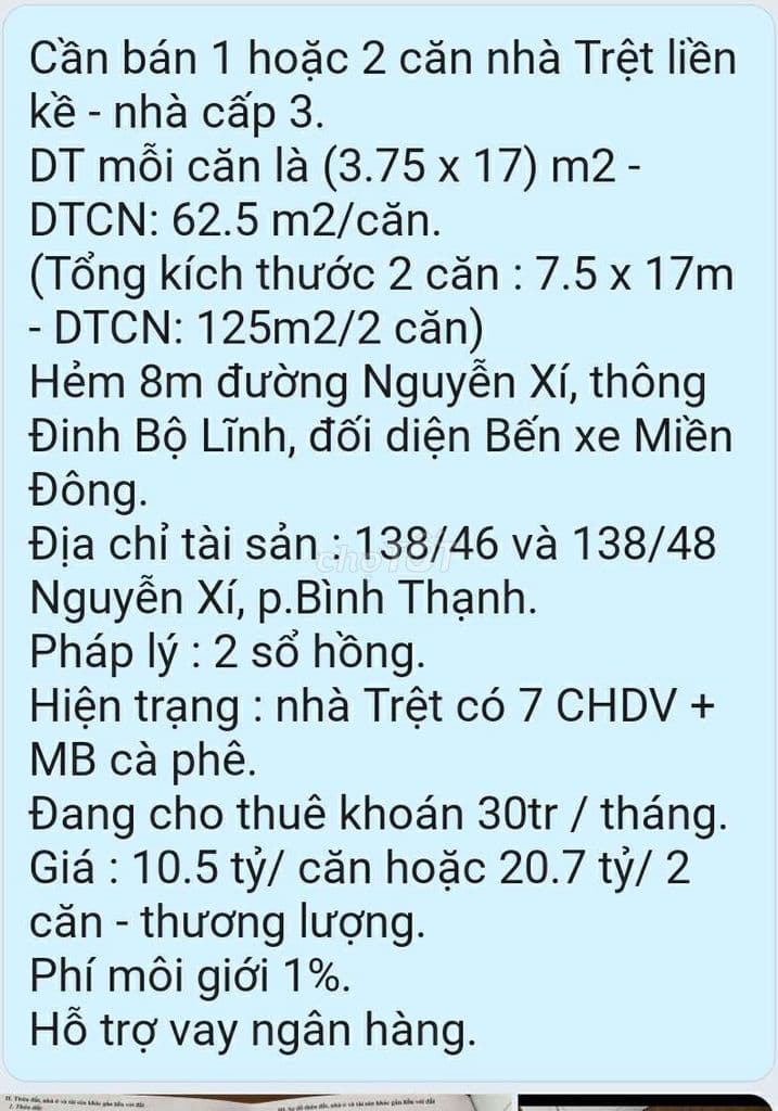 Cần bán 1 hoặc 2 căn nhà cấp 3 liền kề.