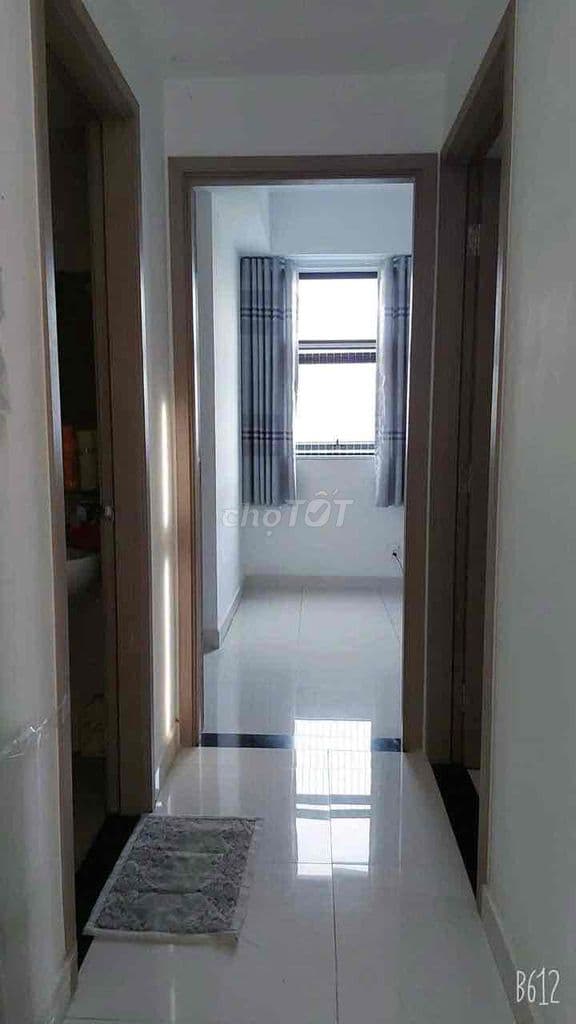 Chung cư Hoàng Quốc Việt,2pn2wc,sổ hồng riêng,chính chủ