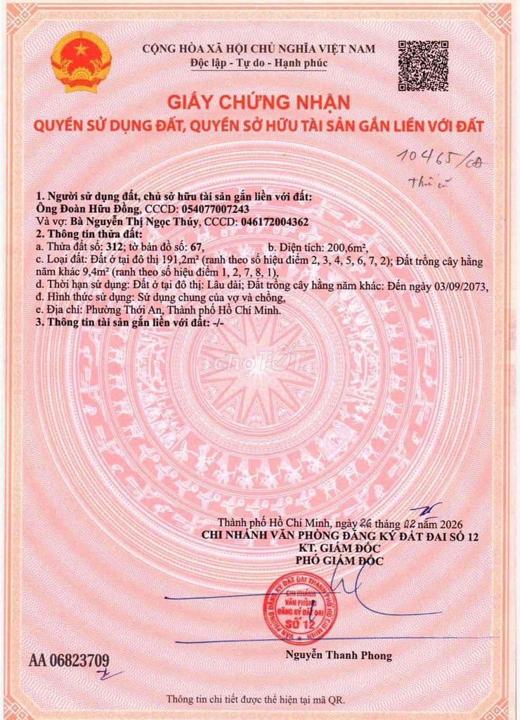 210m2 đất tiện xây biệt thự, Thạnh Xuân 33