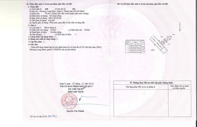 Đất Quận 9 kế Vinhome Grand Park - Ảnh 2