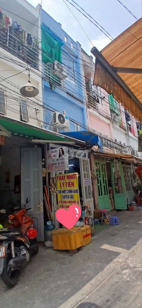 NHÀ HẺM XE HƠI – KINH DOANH ĐƯỢC – GIÁ MỀM KHU LÊ VĂN QUỚI 1TỶ990 - Ảnh 3