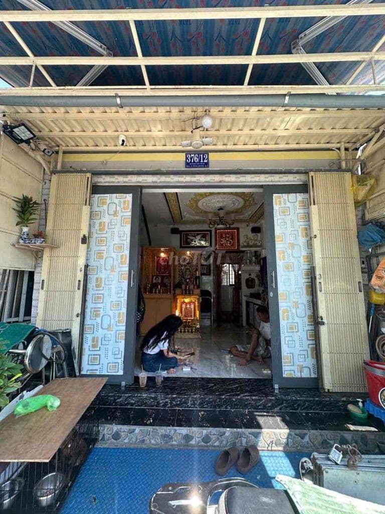 🧲🧲🧲 Bán nhà 4m x 5m. 1 lầu - Mặt tiền hẻm xe hơi huỳnh tấn phát Q7 - Ảnh 2