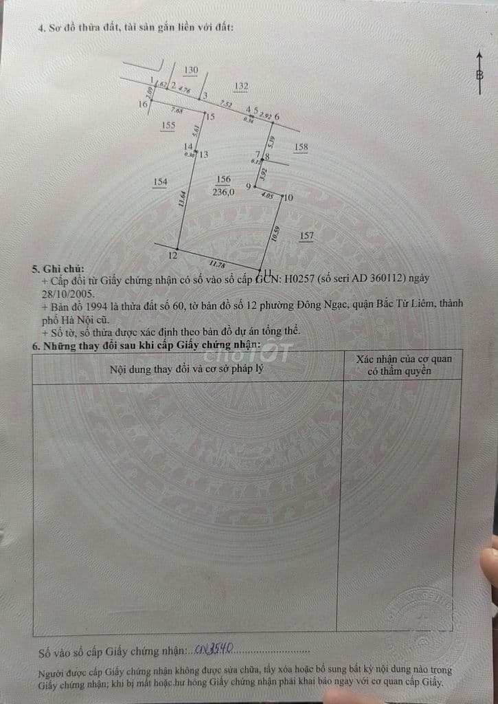Mảnh đất thổ cư tại làng cổ Đông Ngạc còn sót lại - Ảnh 2