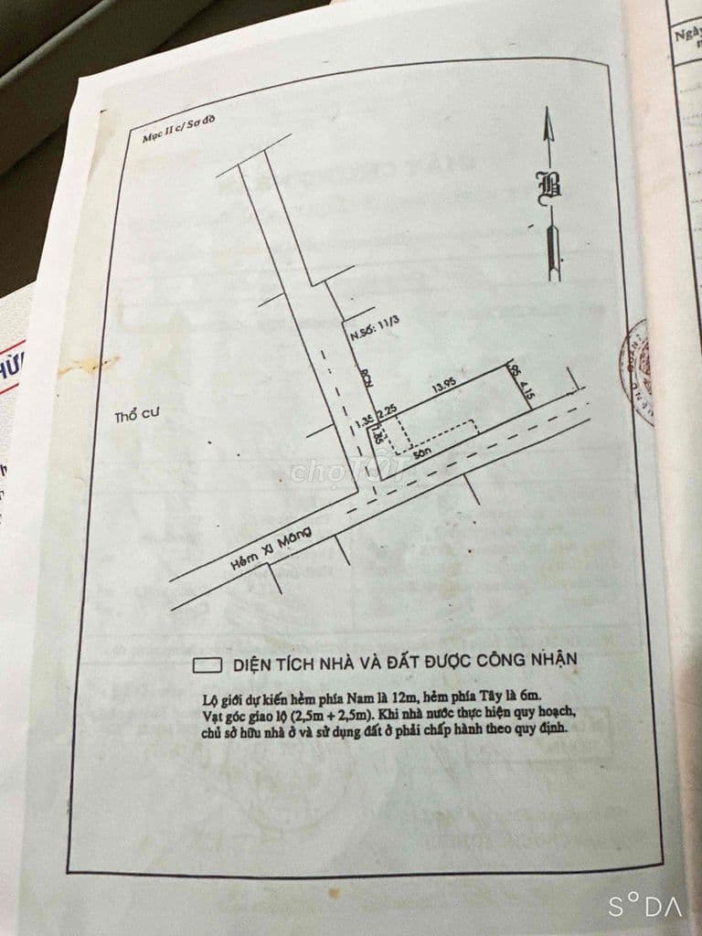 nhà hẻm xe hơi Q7 lô nhì htp sổ chung 2 căn chính chủ bán vi bằng - Ảnh 2