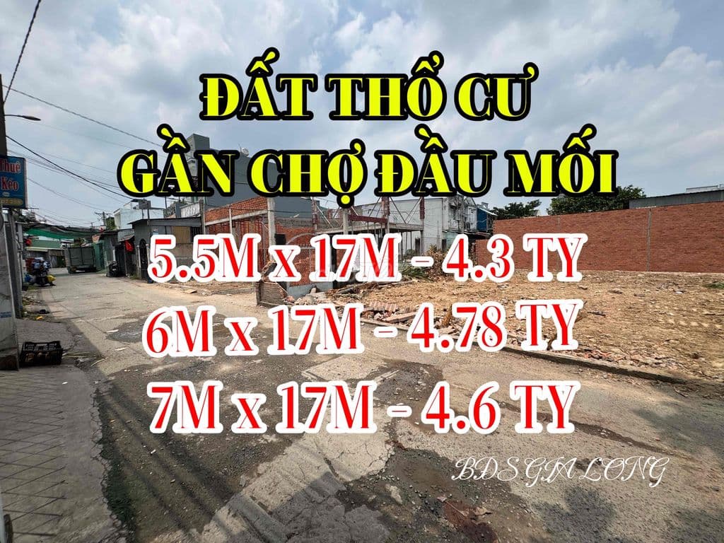 👇03 ĐẤT THỔ CƯ GẦN CHỢ ĐẦU MỐI , ĐƯỜNG NHỰA