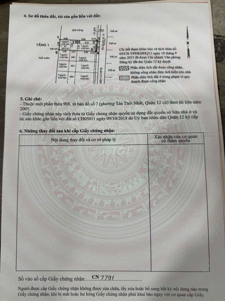 Cần bán gấp lô đất PTTN Q12. DT 4*14 . thổ cư . xây dựng tự do .