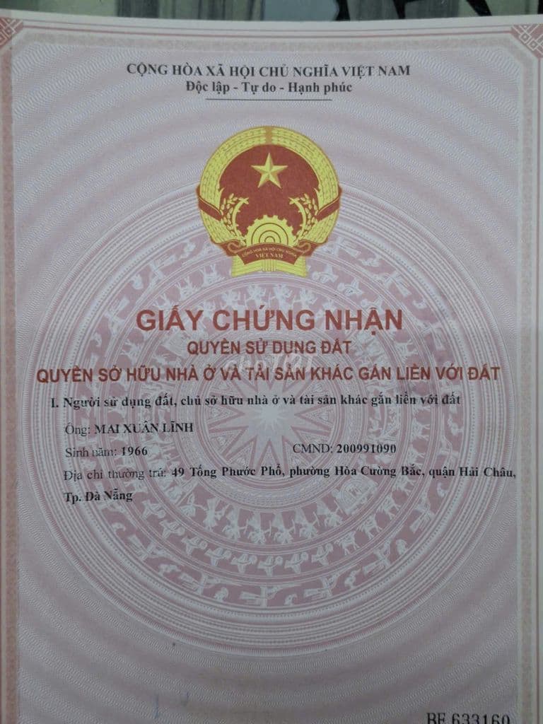 CHÍNH CHỦ BÁN NHÀ BÌNH TÂN - ( GẦN AEON TÂN PHÚ & CELADON CITY ) . - Ảnh 3