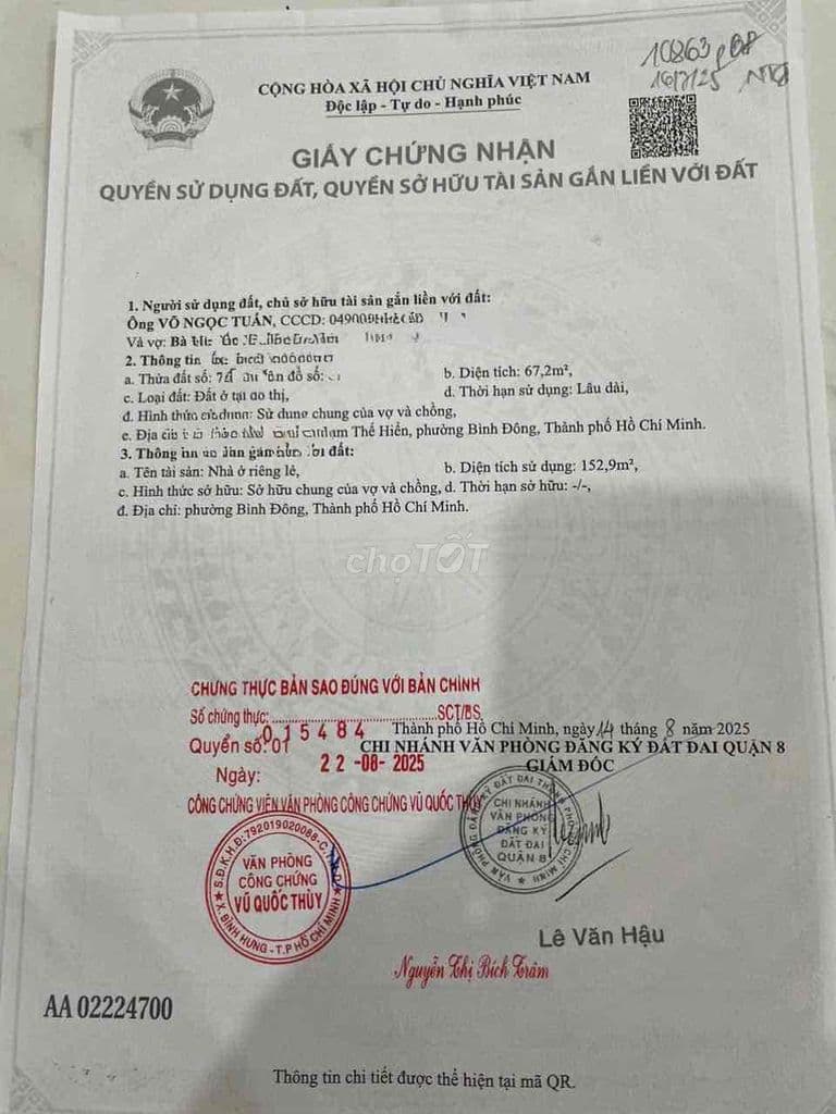 KDC Phú Lợi P7Q8( nay P Bình Đông) - Ảnh 2