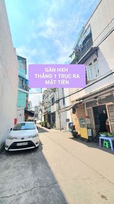 HỘ KHẨU BÌNH THẠNH, GẦN MẶT TIỀN, ĐANG THAY ÁO MỚI - Ảnh 3