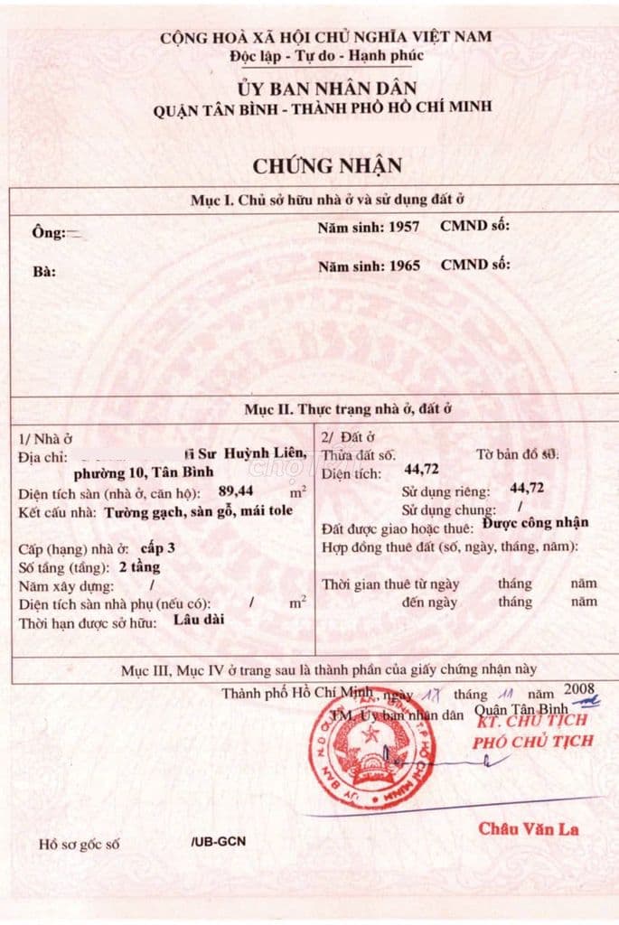 BÁN NHÀ NI SƯ HUỲNH LIÊN P10 TÂN BÌNH 44.7M2 (4.1M X 13.3M) 4.75T TL - Ảnh 2