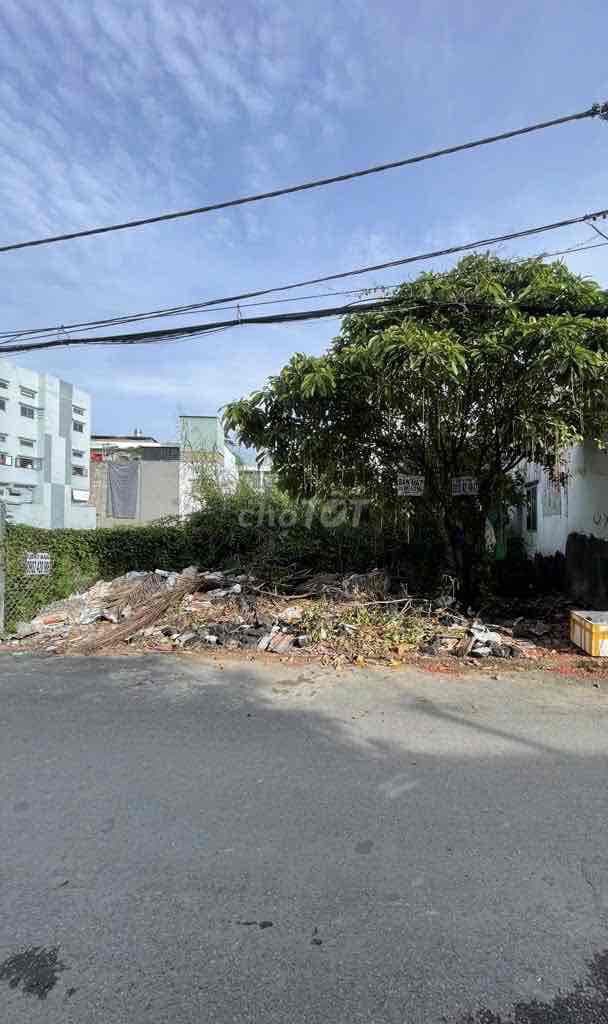 CHỈ 36TR/M2 ĐẤT THỔ CƯ- TO 377/M2 GẦN TRUNG TÂM QUẬN 7 - Ảnh 2