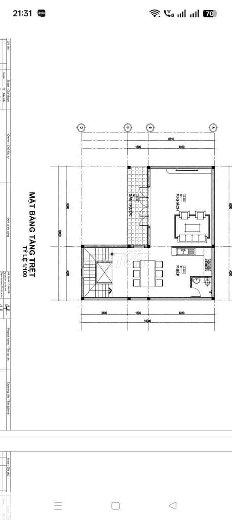 nền thổ cư hẻm 6m cách cầu vượt nguyễn văn linh 100m - Ảnh 2