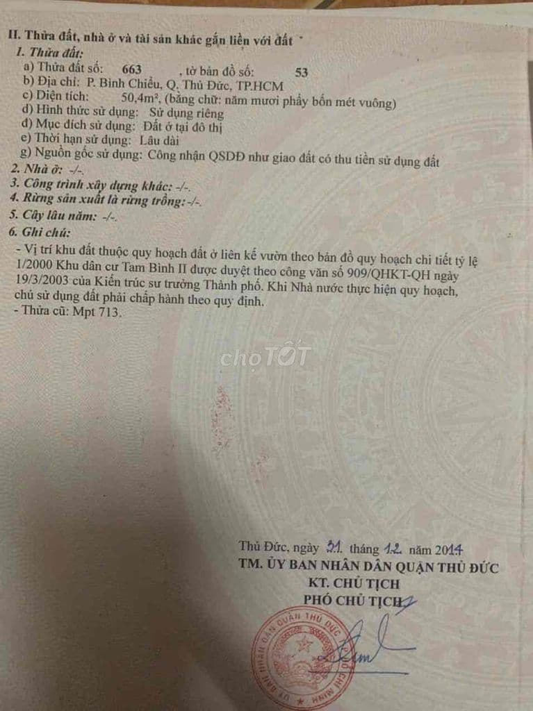 Chính chủ cần bán đất hẻm 80 Ngô Chí Quốc, P. bình Chiểu, Tp. hcm - Ảnh 3