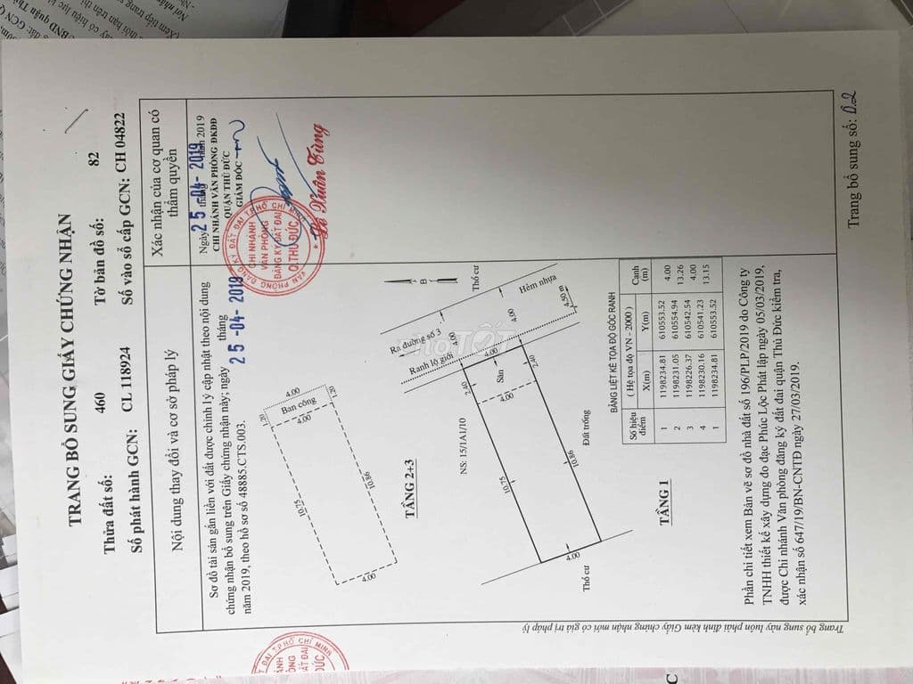 Nhà 1 trệt 2 lầu, sân thượng 4x13 cách ga metro Bình Thái 500m - Ảnh 2