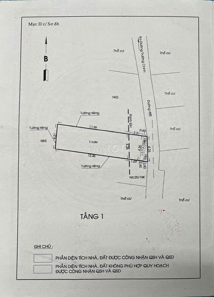 65m2 Đất Hẻm 121 Trường Chinh Gần Toyota An Sương Giá 4 Tỷ - Ảnh 2