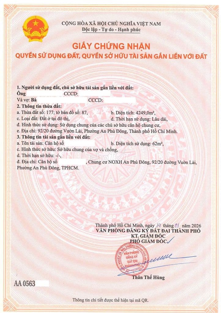 CĂN THƯƠNG MẠI 2PN - 2,9 TỶ - SỔ HỒNG - CHUNG CƯ AN PHÚ ĐÔNG, VƯỜN LÀI