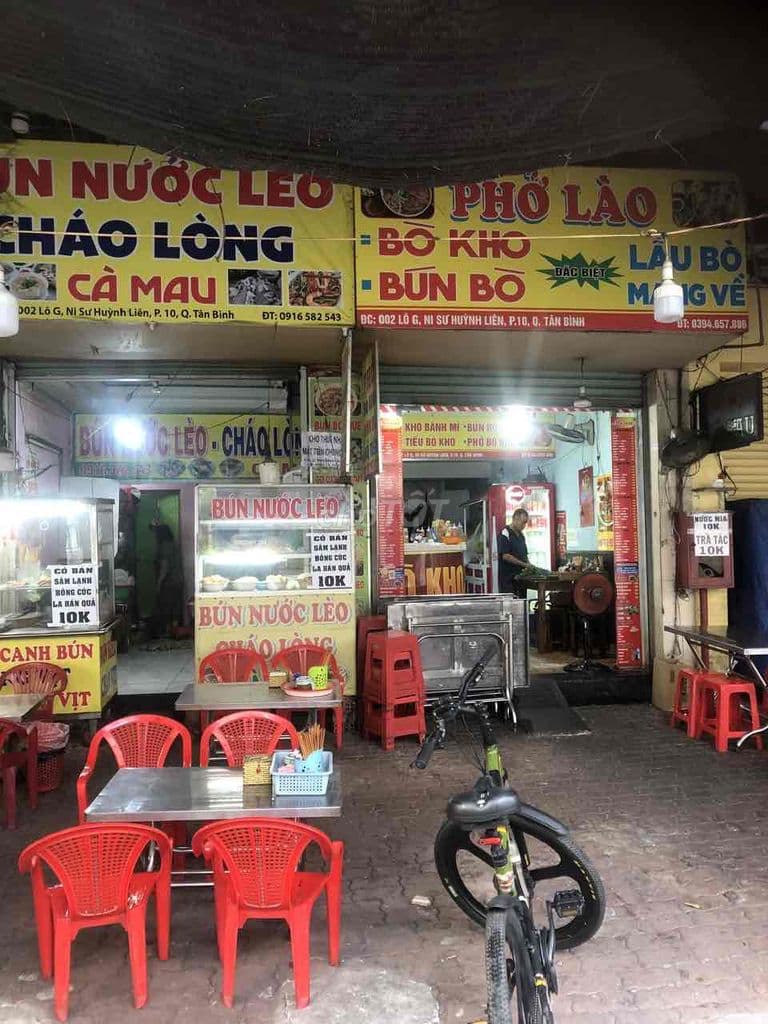 Nhà mặt tiền Ni Sư Huỳnh Liên