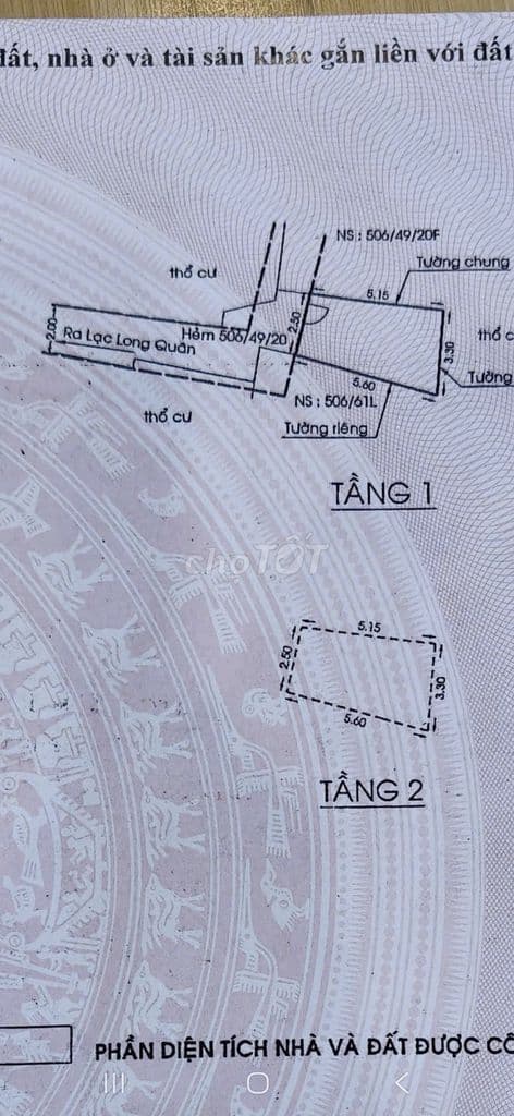 Nhà nhỏ hẻm 2m, hẻm 506 Lạc L Quân, P5, Q11, Phù hợp VK Trẻ, 2PN + 2WC - Ảnh 2