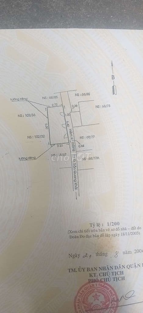Nhà Q1 cần bán - Ảnh 2