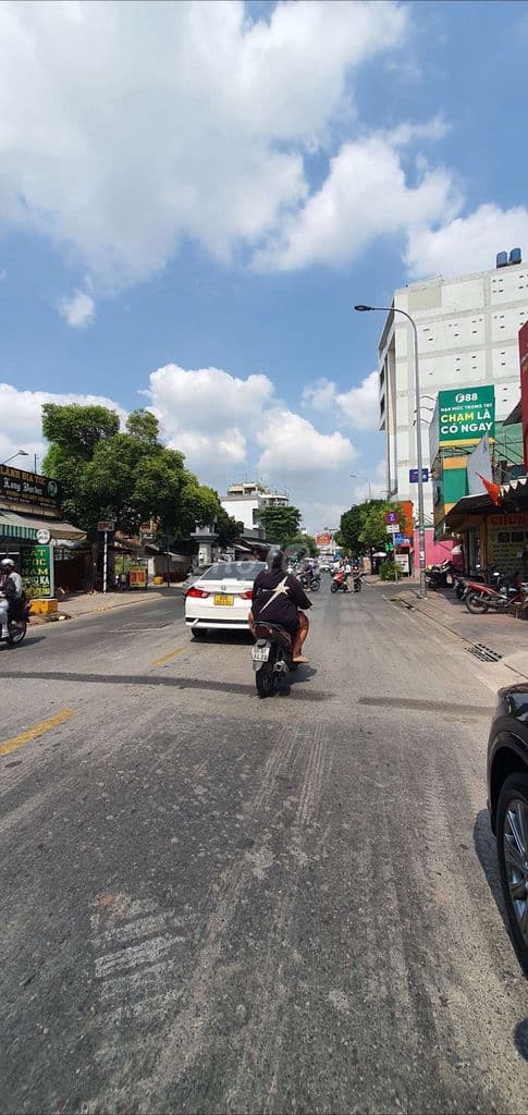 TÂN PHÚ, NHỈNH 7 TỶ, HXH 80m2, 4 TẦNG GẦN MT GÒ DẦU