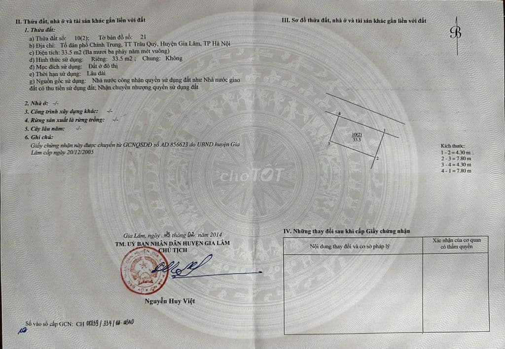 Bán nhà đất chính chủ Ngô Xuân Quảng- Trâu Quỳ - Gia Lâm, ô tô vào cửa - Ảnh 3