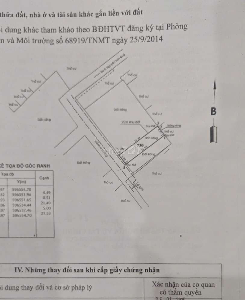 Đất hxh 5m thông đông hưng thuận sát gò vấp dt 5x21 full giá 6.4 tỷ - Ảnh 3