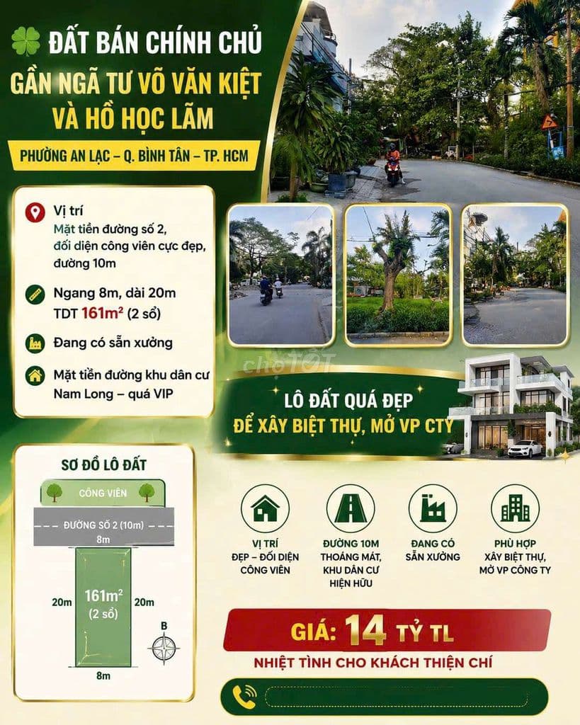 🔥nền đất 2 lô 8x20 Khu Nam Long, An Lạc Bình Tân