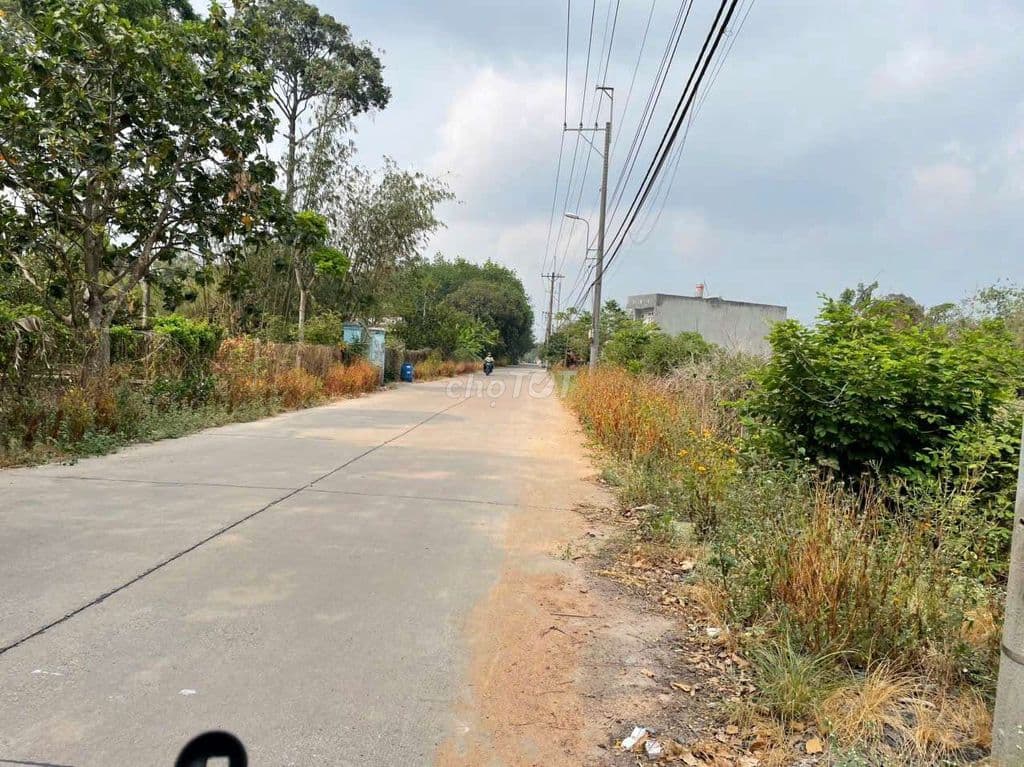 137m2(7×20) đất ở ngay VLXD Trung Lý , sổ sẵn , đường 7m.